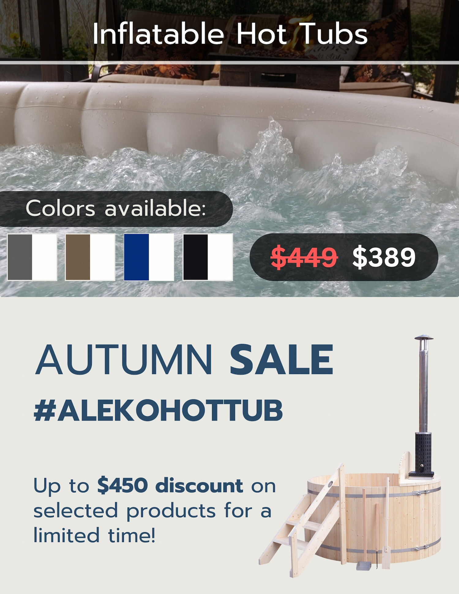 ALEKO Autumn Deals 2024